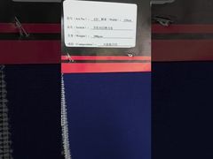 tecido elástico de dupla camada de aramida