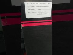 tela revestida do silicone de Para Aramid FR da largura 100% de 380gsm 150cm