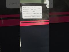 Tipo de tecido: Tecido protetor de aramida misturada Peso: 260gsm Largura: 150cm