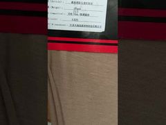 Tecido de malha com capuz de combate a incêndios florestais, Pará Aramida 1414 e mistura de viscose retardante de chamas, 160gsm,