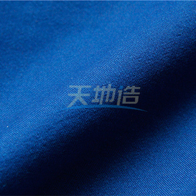 Azuis marinhos 150gsm químicos da tela 93/5/2 de Aramid do meta do óleo