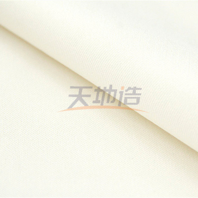 Tela 180gsm de Aramid do meta branca para competir o terno