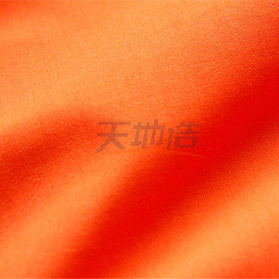 280gsm fogo Modacrylic - laranja 60/38/2 retardadora da tela