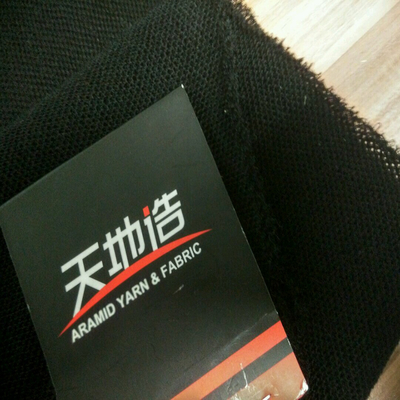 O pano de alta elasticidade de Aramid do meta da força 1000N/5cm para protege o terno