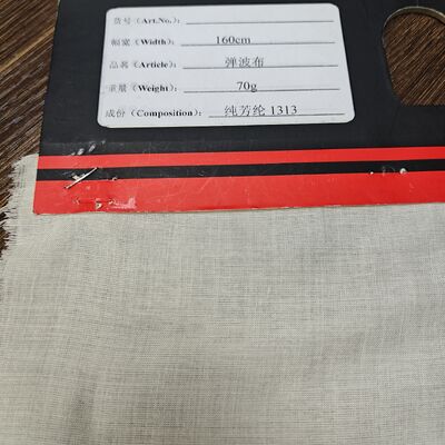 70gsm Speaker Spider Meta Aramid Fabric 160cm Width Damper Cloth Meta Aramid Cloth
