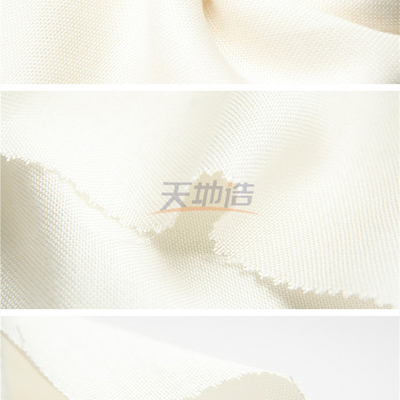 Altifalante branco da tela da onda elástica de 60gsm Aramid