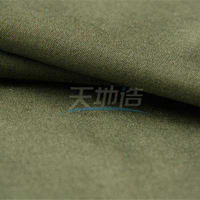 o narcótico 250gsm tingiu estática de Aramid 5% Para Aramid 2% do meta da tela 93% de Aramid a anti