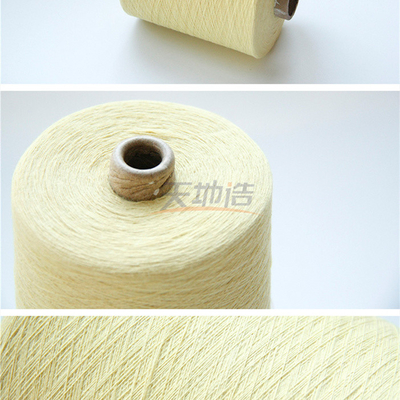 Fio Ne20/2 amarelo cru de 100% Para Aramid