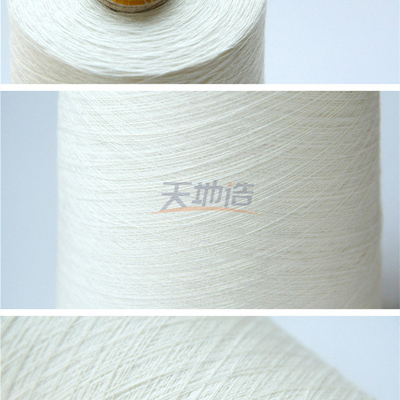 Fio branco de Aramid do meta Ne35/2 para a tecelagem ou o Kintting