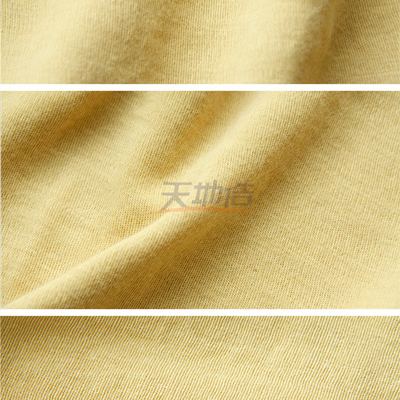 Para Aramid fizeram malha o amarelo cru do bloqueio da tela para o protetor da proteção