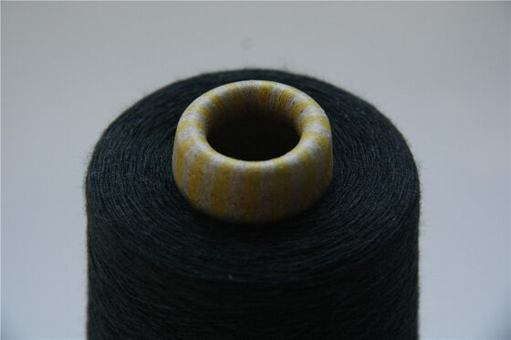 S Twist FR VISOCE YARN Fio retardador de chamas de aparência suave, perfeito para roupas de proteção e aplicações técnicas