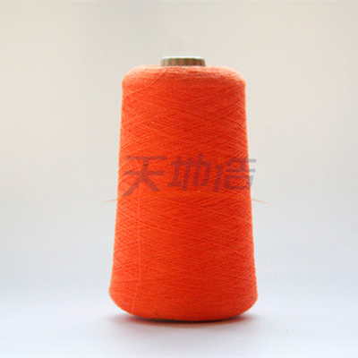 Laranja do fio de Aramid do meta de IIIA para Forest Fire Prevention Control Ne 32/2