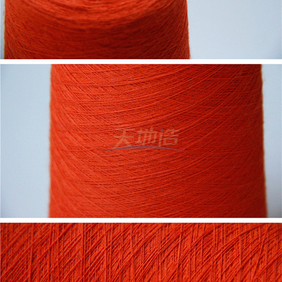 O meta Aramid misturou o fio Ne30/2 vermelho para o vestuário de proteção